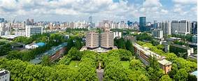 同济大学博物馆