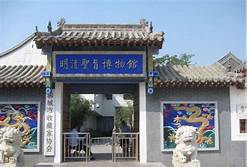 聊城明清圣旨博物馆AR智慧旅游