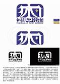 泰安市乡村记忆博物馆AR智慧旅游