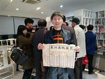 常州市龙城梳篦博物馆AR智慧旅游