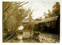 常熟市江南农家民俗馆AR智慧旅游