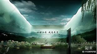 南京市高淳区博物馆AR智慧旅游