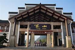 山东临朐山旺国家地质公园博物馆AR智慧旅游