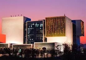 山东建筑大学博物馆AR智慧旅游