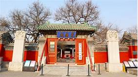 黄岛区民俗博物馆AR智慧旅游