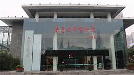 南通城市博物馆AR智慧旅游