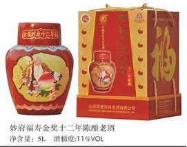 青岛市即墨区妙府老酒博物馆AR智慧旅游