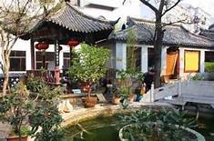 博山聚乐村饮食文化博物馆AR智慧旅游