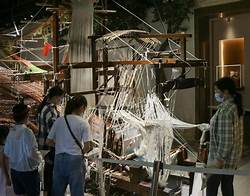 苏州丝绸博物馆AR智慧旅游