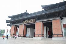 宿迁市宿城区博物馆