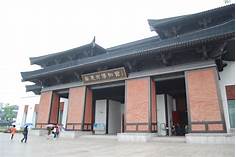 宿迁市宿豫区博物馆