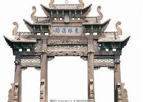 无锡市东林书院管理中心