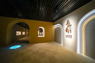 上高县博物馆