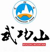 萍乡武功山地质博物馆