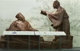 王昆仑故居陈列馆