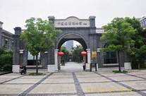 无锡丝业博物馆