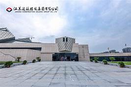 盐城中国海盐博物馆