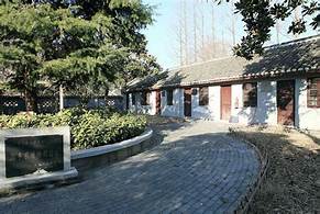 盐城市大丰区上海知青纪念馆