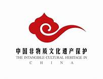 徐州市非物质文化遗产馆