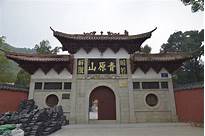 吉安县博物馆AR智慧旅游