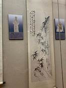 扬州八怪纪念馆
