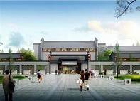 安徽中国桐城文化博物馆AR智慧旅游