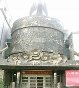 三明市沙县区博物馆