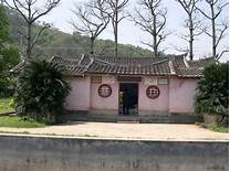 平和县博物馆