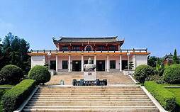 南安市郑成功纪念馆