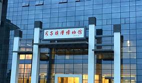 客家族谱博物馆
