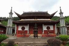 建瓯市博物馆