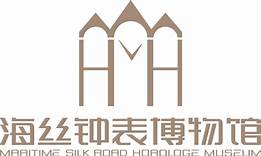 福建省海丝钟表博物馆
