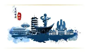 滁州宣德古典文化艺术博物馆AR智慧旅游