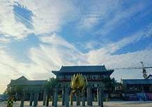 黟县茶博馆