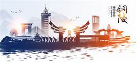 铜陵市国盛民俗博物馆