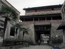 歙县古城墨砚博物馆