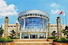 宁国市博物馆
