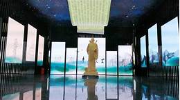 李白墓园博物馆