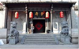 合肥市李鸿章故居陈列馆