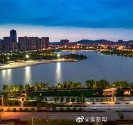 淮南市博物馆AR智慧旅游